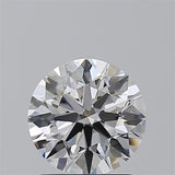 Round brilliant cut diamond with exceptional sparkle and precision facets