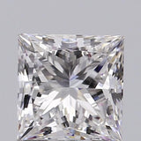 Sparkling princess cut diamond with brilliant facets, ideal for engagement rings and fine jewelry